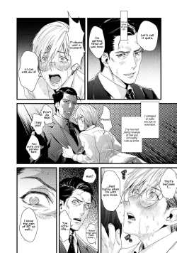 Page 27 of Too Drunk to Hard-on