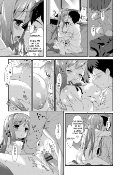 Page 13 of Vanilla Pocket