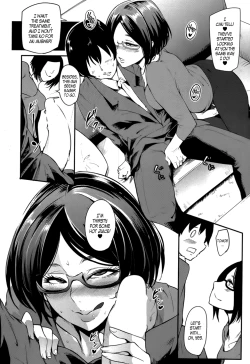 Page 70 of Cooking Pakopako | Cooking Fucka