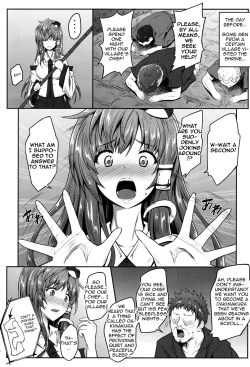 Page 5 of Makura Sanae - Pillow Sanae