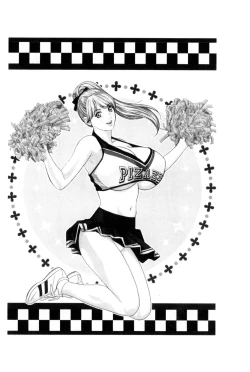 Page 138 of TEEN XXX