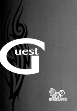 Page 30 of Shokushu Rinkan