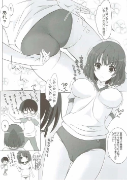 Page 5 of Bloomers na Kanojo no Sodatekata Flat