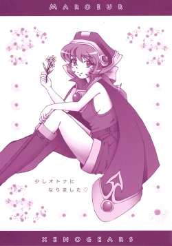 Page 26 of EMANCIPATION