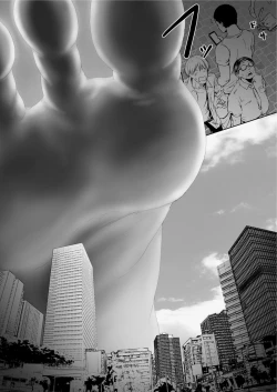 Page 4 of Chikyuu no Jinrui wa Kujo Taishou ni Narimashita