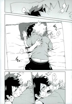 Page 7 of Mou Ii Kai?