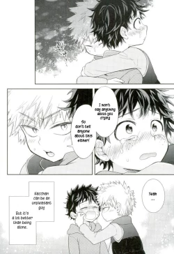 Page 21 of Oni no Nemuru Ma ni