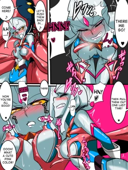Page 4 of Ultra no Senshi Netisu III Futago no Kaijuu Kouhen