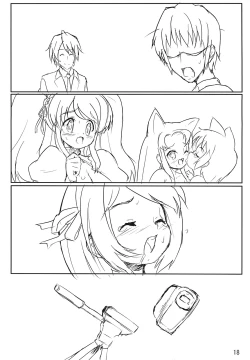 Page 18 of Full Throttle Nyoro Nyoro