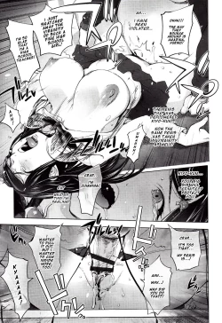 Page 15 of Gonda Sensei no Juujitsu Shita Kyoushi Seikatsu | The Fulfilling Teachers Life of Gonda-Sensei