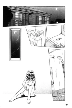 Page 61 of Tadashii Kagai Jugyou