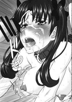 Page 22 of Rinkan Mahou 3