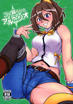 Download Futari Gurashi no Arpeggio