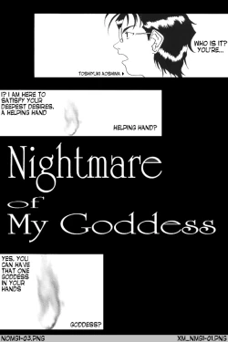 Page 2 of Nightmare of My Goddess Vol. 1