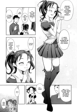 Page 3 of KimaPrecious First Time!!