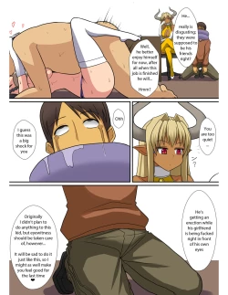 Page 80 of Inma no Tsukurikata | How to Make a Succubus