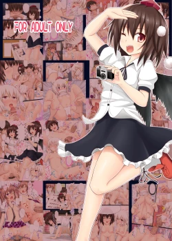 Page 18 of Gensoukyou Rakuenka Keikaku 01