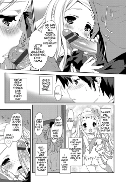 Page 3 of Innocent Love