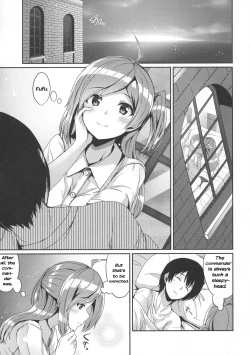 Page 2 of Hagikaze to Asa no Himegoto | Hagikaze's Morning Secret