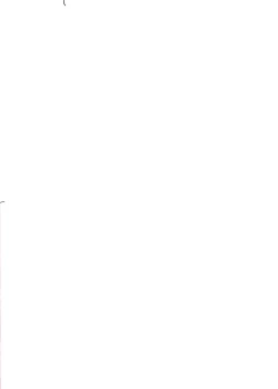 Page 2 of Moshi Rito Darkness 6