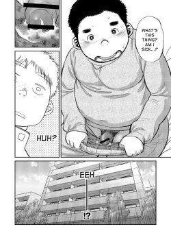 Page 28 of Manga Shounen Zoom Vol. 08