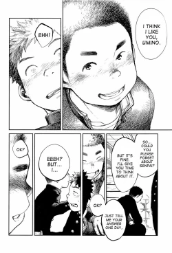 Page 15 of Manga Shounen Zoom Vol. 09