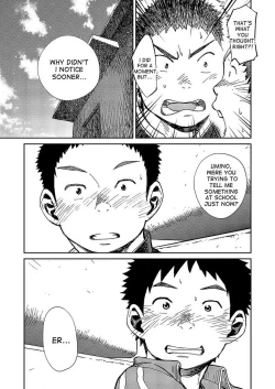 Page 17 of Manga Shounen Zoom Vol. 10