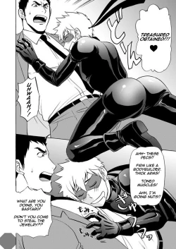 Page 10 of Kaitou ga Gatai no Ii Keibuho-san ni Nokkaru Hon