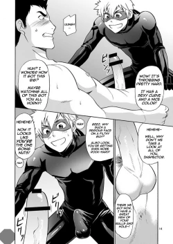 Page 14 of Kaitou ga Gatai no Ii Keibuho-san ni Nokkaru Hon