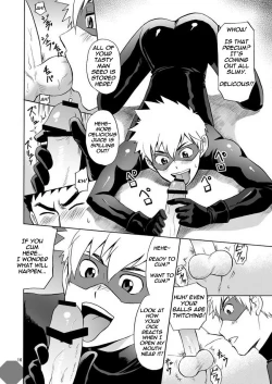 Page 16 of Kaitou ga Gatai no Ii Keibuho-san ni Nokkaru Hon