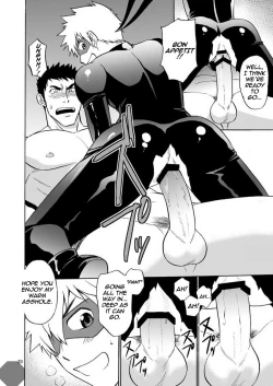 Page 20 of Kaitou ga Gatai no Ii Keibuho-san ni Nokkaru Hon