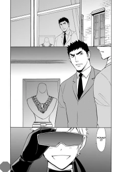 Page 5 of Kaitou ga Gatai no Ii Keibuho-san ni Nokkaru Hon