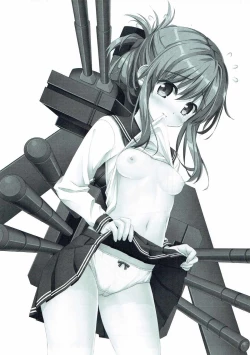 Page 3 of Inazuma to Ichakora Suru Hon