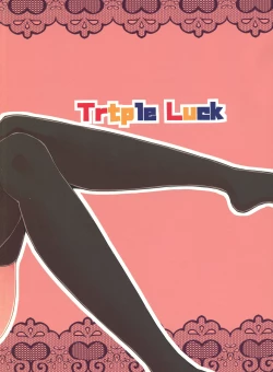 Page 3 of Motto x2 Aobax!