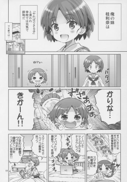 Page 9 of "AV Shutsuen, Ganbarimasu!!" Ichinensei wa, M-ji Kaikyaku 3 Peace desu!