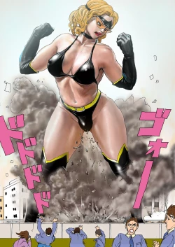 Page 103 of The Third Planet's Nightmare 2: Tragedy Against 3B Class