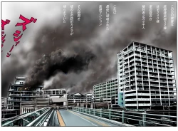 Page 72 of The Third Planet's Nightmare 2: Tragedy Against 3B Class