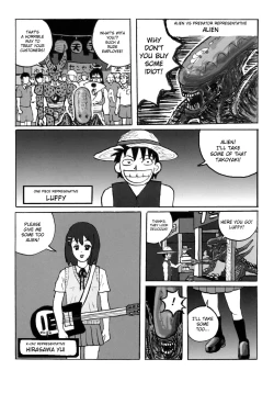 Page 23 of Shiranui Mai Hikoushiki FC Event