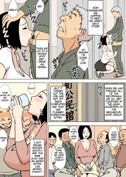 Page 27 of Gohoushi Mama no Fumiko-san