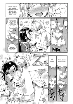 Page 16 of )] Uchi no Kawaii Kawaii WankoCute Doggy