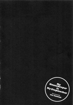 Page 107 of Kaseifu wa Mama 2 - My Housekeeper is My Stepmother 2