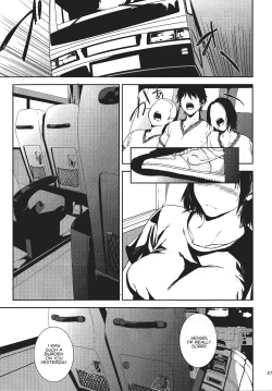 Page 26 of Kurashikisensei is in heat