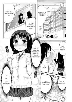 Page 2 of Momoyuri Gakuenbu R | The Momoyuri Academy Secret Soapland Club R