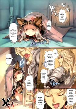 Page 4 of PARADOXICAL VOL.01