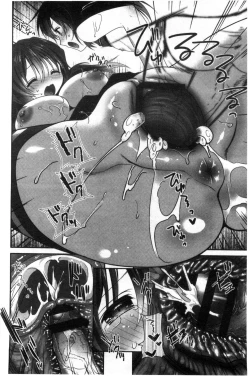 Page 81 of Shojo de Bitch