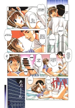 Page 10 of TABOO Hitomi Zenpen