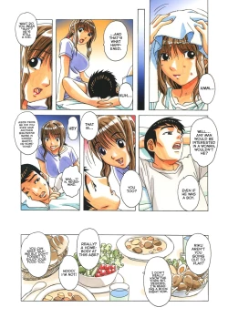 Page 8 of TABOO Hitomi Zenpen