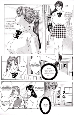 Page 28 of A-G Super Erotic Anthology Issue 9