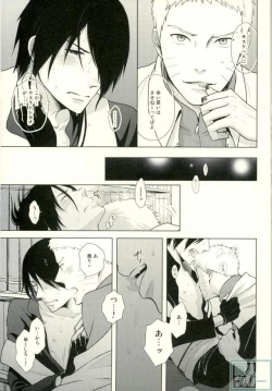 Page 19 of Eiga no Naruto to Sasuke ga Kakkoyo Sugite Takamari Sugita Hon