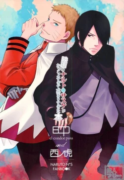 Page 25 of Eiga no Naruto to Sasuke ga Kakkoyo Sugite Takamari Sugita Hon